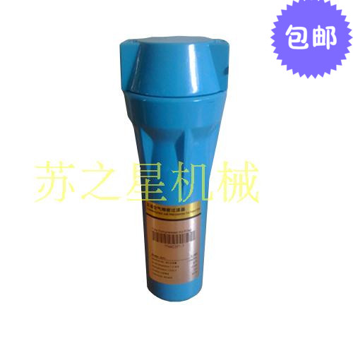 1寸1.5寸接口C、T、A-002空氣管路過濾器精密過濾器2.6立方QPS024在類目 五金/工具, 機械五金, 分離設備中 - 來自Buy2taobao.com提供專業的淘寶代購服務