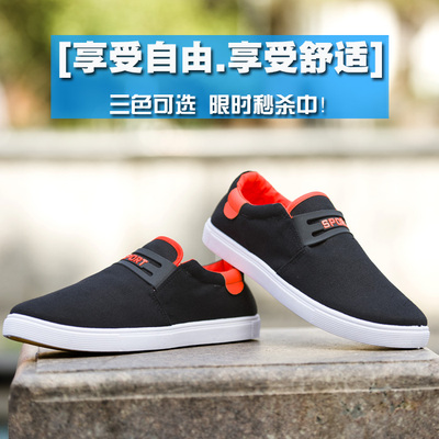 标题优化:老北京布鞋男鞋夏季单鞋一脚蹬懒人鞋低帮透气男士布鞋单休闲板鞋