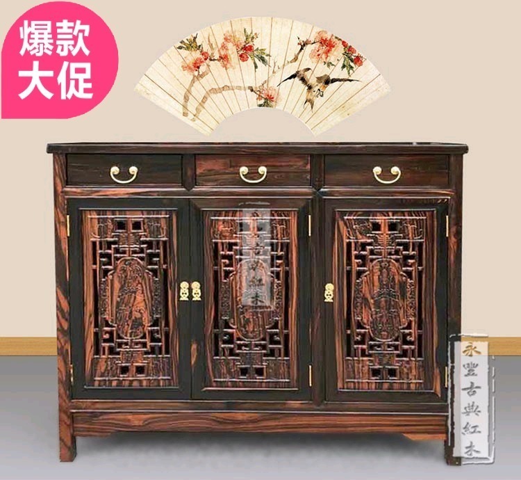 quality goods Rosewood furniture Foyer household Ukrainian grain wood solid wood modern Chinese style Hollow Shoe cabinet Lockers Special Offerin the Residential furniture , Cabinet , Shoebox category - from Buy2taobao.com to provide professional Taobao agent buy service