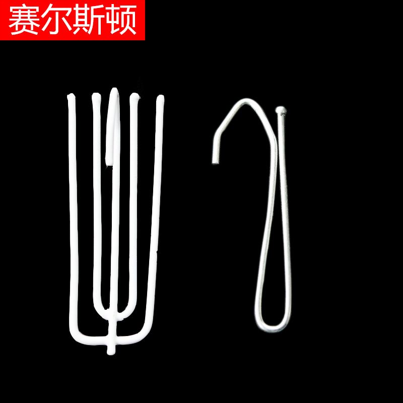 赛尔斯顿 窗帘辅料配件/布带挂钩/通用4爪钩喷塑耐磨挂钩窗帘挂钩在类目 居家布艺, 窗帘门帘及配件, 辅料配件, 挂钩/挂球中 - 来自Buy2taobao.com提供专业的淘宝代购服务