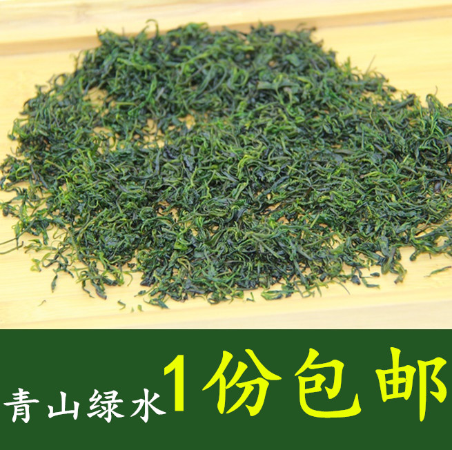 黄山名茶 新茶 高山云雾茶 青山绿水小叶苦丁茶 懒人茶 特价包邮|ruв категории чай, зеленый чай (новый), Хуаншань мао фэн - от Buy2taobao.com для оказания профессиональной услуги покупки агента Taobao