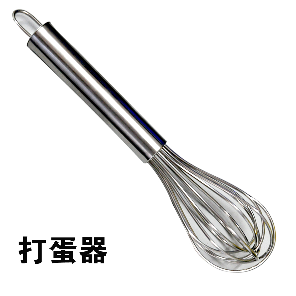 DIY厨房烘焙助手 手动全不锈钢打蛋器和面鸡蛋搅拌器蛋面糊在类目 厨房/烹饪用具, 厨用小工具/厨房储物, 鸡蛋加工, 打蛋器中 - 来自Buy2taobao.com提供专业的淘宝代购服务