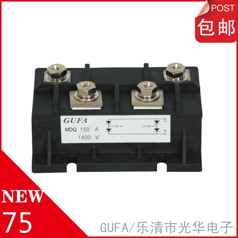 全新原装 GUFA正品单相整流桥模块MDQ200A 1600V整流器桥堆桥组|ruв категории Цифровые аксессуары, рынок электронных компонентов, электронный элемент, выпрямитель - от Buy2taobao.com для оказания профессиональной услуги покупки агента Taobao