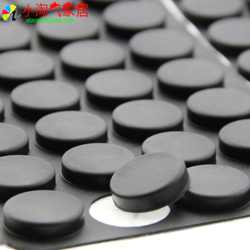 20*5MM 3M防撞胶粒 家具防撞脚垫 防撞粒 机箱防震胶垫 防滑垫片在类目 基础建材, 家用五金, 家具五金, 防撞胶粒中 - 来自Buy2taobao.com提供专业的淘宝代购服务