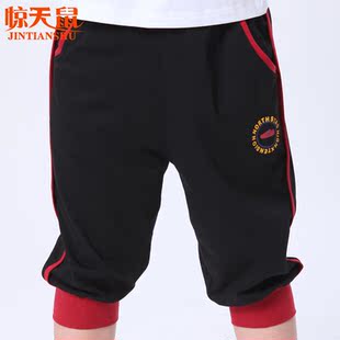 女装 中裤 男童胖男孩<em>马裤</em> 男<em>大童</em>七分裤子 15