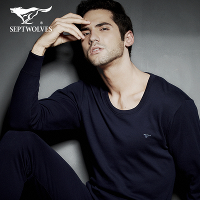 七匹狼保暖内衣男士内衣套装纯棉薄款棉毛衫青年全棉男式秋衣秋裤