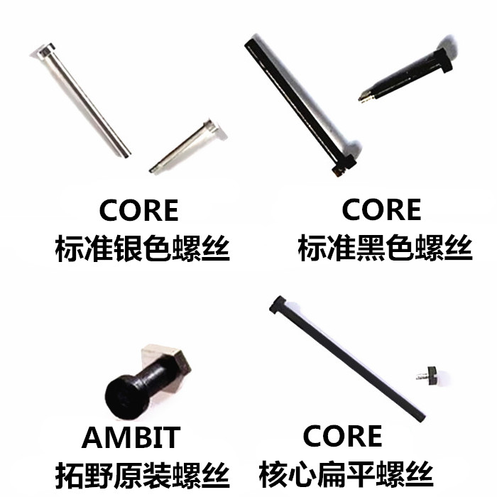 原装正品suunto CORE核心 AMBIT拓野系列专用表带螺丝配件和工具在类目 户外/登山/野营/旅行用品, 通讯/导航/户外表类, 户外功能手表中 - 来自Buy2taobao.com提供专业的淘宝代购服务