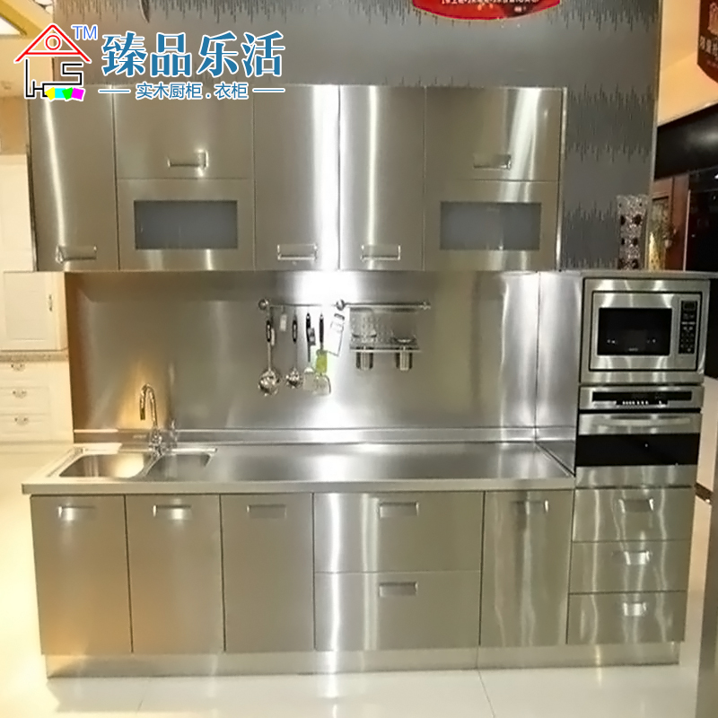 臻品乐活整体厨房定做橱柜无指纹不锈钢橱柜厨柜定制无锡苏州常州在类目 全屋定制, 整体厨柜及配件, 整体厨柜中 - 来自Buy2taobao.com提供专业的淘宝代购服务