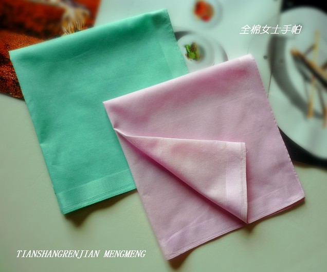 小家碧玉 全棉手帕 上海正牌手帕 女士纯棉手绢 绿/粉在类目 服饰配件/皮带/帽子/围巾, 手帕中 - 来自Buy2taobao.com提供专业的淘宝代购服务