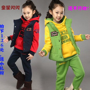 <em>3-4岁女童</em>冬装<em>套装</em> - 购物 女装网