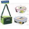 韩国三光云彩方形圆形2件套装 带包玻璃保鲜盒 便携饭盒组合GL16A