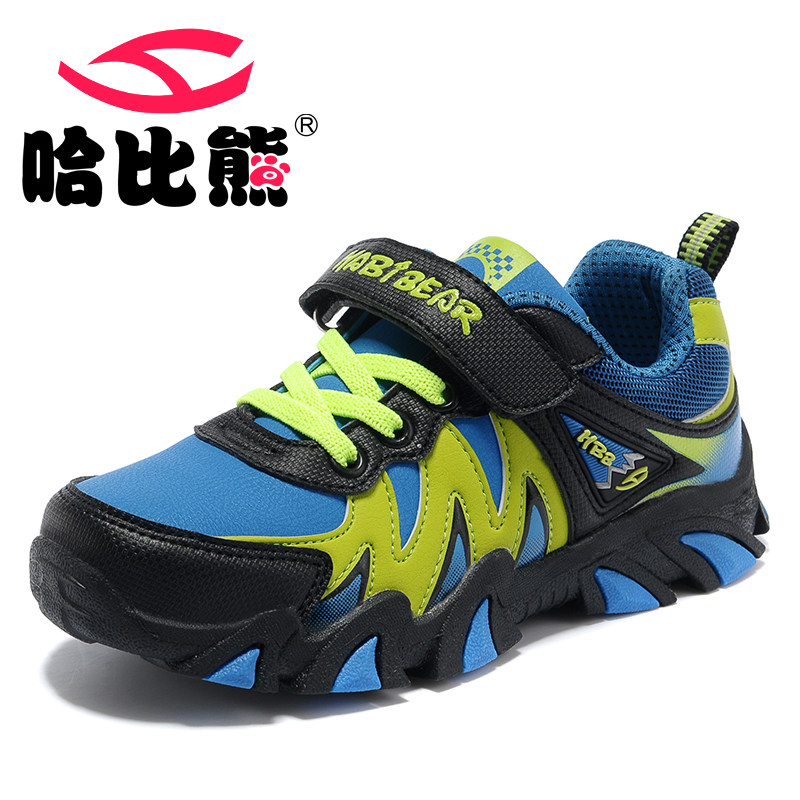哈比熊童鞋 2014春季新款男童鞋 防滑耐磨儿童鞋登山鞋户外运动鞋