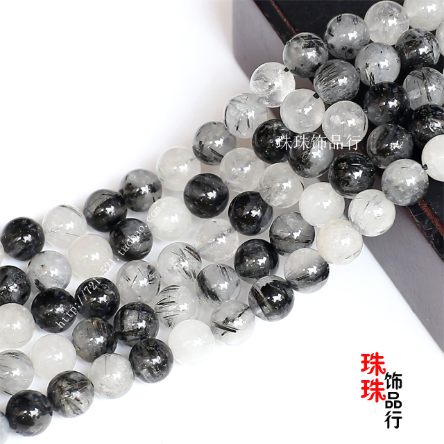 DIY Jewelry materials parts natural crystal natural Black Crystal 6-16MM Bead Loose bead beadin the Accessories/Fashion Jewelry, DIY Fitting , Other DIY Jewelry Accessories category - from Buy2taobao.com to provide professional Taobao agent buy service