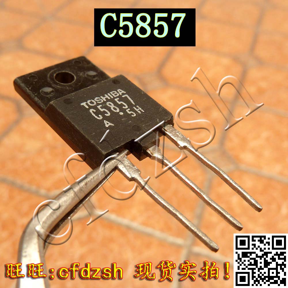 【金成发】C5857 2SC5857 原装拆机测好行管|ruв категории Цифровые аксессуары, рынок электронных компонентов, электронное устройство, триод - от Buy2taobao.com для оказания профессиональной услуги покупки агента Taobao