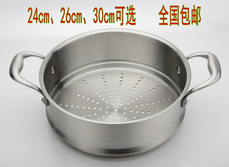 新款304不锈钢蒸笼屉蒸格篦子加高加厚24cm26cm28cm30cm可选包|ruв категории кухня/посуда, посуда, горшок/горшок/чайник, вареный решетки - от Buy2taobao.com для оказания профессиональной услуги покупки агента Taobao