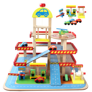 儿童过家家玩具仿真大型立体三层木制停车场玩具，套装拼装汽车轨道