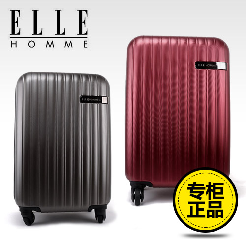 elle luggage price