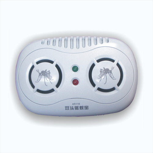 06 Electronics Ultrasonic insect repellent bedroom a living room Insect repellent household Baby Mosquito control 75 Plug in electricityin the Home Daily , Deworming supplies , Ultrasonic insect repellent/Electronic insect repellent category - from Buy2taobao.com to provide professional Taobao agent buy service