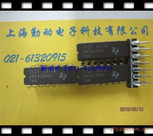 SN54LS04J 上海芯片 原装正品在类目 3C数码配件, 电子元器件市场, IC集成电路/电机, 芯片中 - 来自Buy2taobao.com提供专业的淘宝代购服务