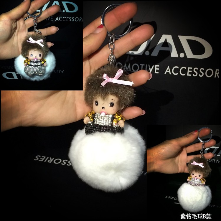 Car Accessories Qiqi Key buckle crystal Diamond Doll Key chain With drill originality Key pendant Maomaoin the Car/Articles/Fitting/Refit , Car Accessories/The jewelry , Driving personal items , Car Keychain category - from Buy2taobao.com to provide professional Taobao agent buy service