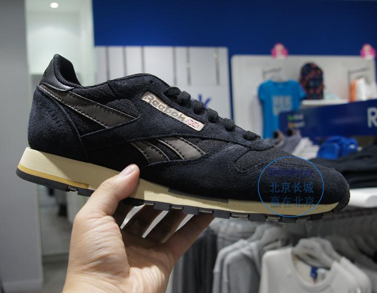 reebok gl 6000 cena