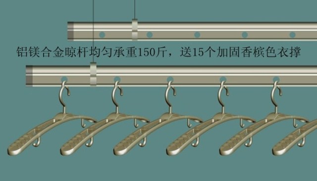 正品郁金香晾衣架阳台升降手摇动滑轮双杆晒衣架606在类目 家装主材, 晾衣架/晾衣杆, 升降晾衣架中 - 来自Buy2taobao.com提供专业的淘宝代购服务