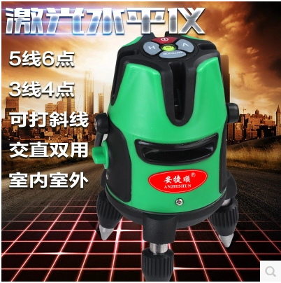 安捷顺水平仪激光2线5线绿线水平仪室外强光超亮高精度投线仪在类目 五金/工具, 仪器仪表, 水平仪中 - 来自Buy2taobao.com提供专业的淘宝代购服务