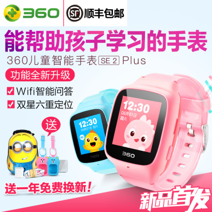 Ǯ̿ƤƤպţƤǮ 24.90Ԫ