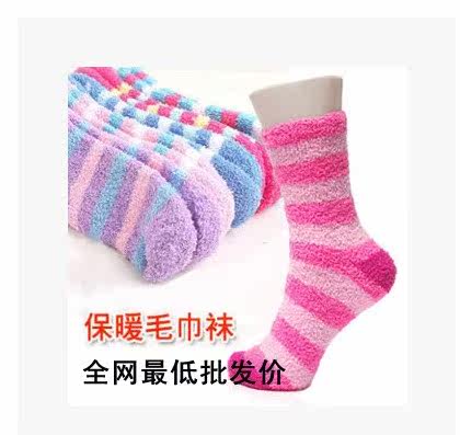 女士毛绒保暖袜 加厚毛巾袜条纹地板袜 冬季棉袜 袜子 秒杀