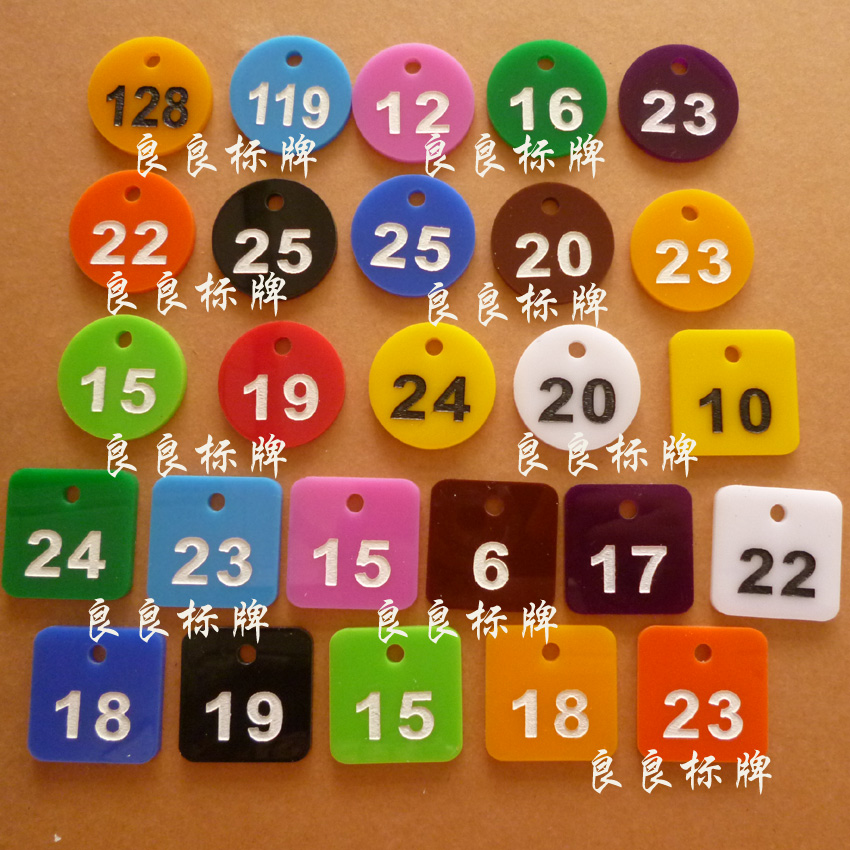 亚克力材质 号码牌 数字牌 钥匙牌 寄存牌 桑拿牌 洗浴牌 定制在类目 商业/办公家具, 桑拿/足浴/健身家具, 桑拿手牌中 - 来自Buy2taobao.com提供专业的淘宝代购服务