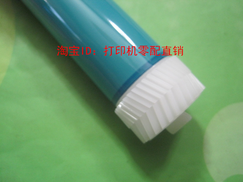 Applicable HP HP12A Lasting Guxin 1012 1015 3030 3050 Canon 2900 3000 303in the Office Equipment/Consumables/Related Services , Printer Accessories , Photosensitive drum core category - from Buy2taobao.com to provide professional Taobao agent buy service