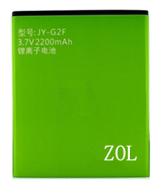 JIAYU佳域F2电池JY-F2电池 手机电板座充  原厂电芯