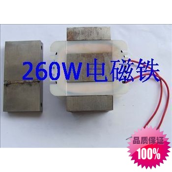 Genuine copper 260W Vibration plate electromagnet Vibrating coil/Vibrating disk electromagnet electromagnet Vibratorsin the Hardware/Tool , Power Tools , Other electric tools category - from Buy2taobao.com to provide professional Taobao agent buy service