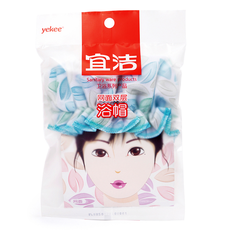 yekee/宜洁双层网面洗澡浴帽防水厨房做饭炒菜防油帽防水油烟头套在类目 家庭/个人清洁工具, 个人洗护清洁用具, 浴帽中 - 来自Buy2taobao.com提供专业的淘宝代购服务