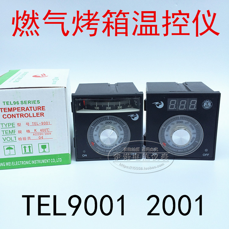 TEL96-9001 2001温度调节仪燃气烤箱温控表控温器电烤箱220/380v|msdalam kategori perkakasan/alat, instrumen, pengawal suhu - dari Buy2taobao.com untuk memberikan perkhidmatan ejen Taobao profesional membeli