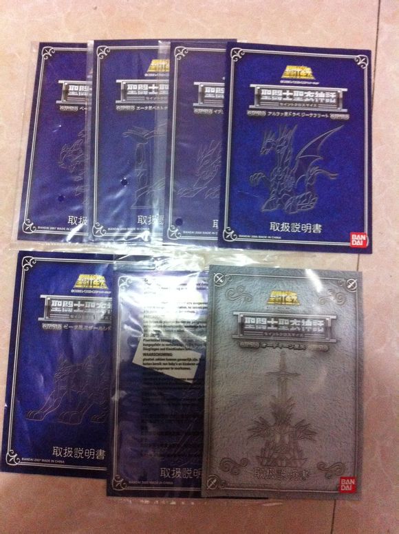 圣衣神话白虎大蛇北极狼黑虎双头龙奥丁八脚马紫水晶红琴说明书|msdalam kategori mod main/animasi/Zhou Bian/cos/permainan papan, up/model Mech/robot/kelas ubah bentuk, kawasan model Saint Seiya - dari Buy2taobao.com untuk memberikan perkhidmatan ejen Taobao profesional membeli