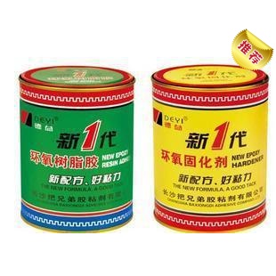 buy Epoxy Sealants New generation Deyi epoxy resin glue + Curing agent 2 kg/Groupin the Basic building materials , Paint , Paint materials , Interface agent category - from Buy2taobao.com to provide professional Taobao agent buy service