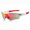 上下架计划:Oakley RADAR Path 骑行太阳镜 偏光 环法自行车眼镜 登山 运动