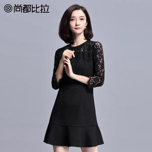 尚都比拉蕾丝镂空连衣裙2016秋季新款女装性