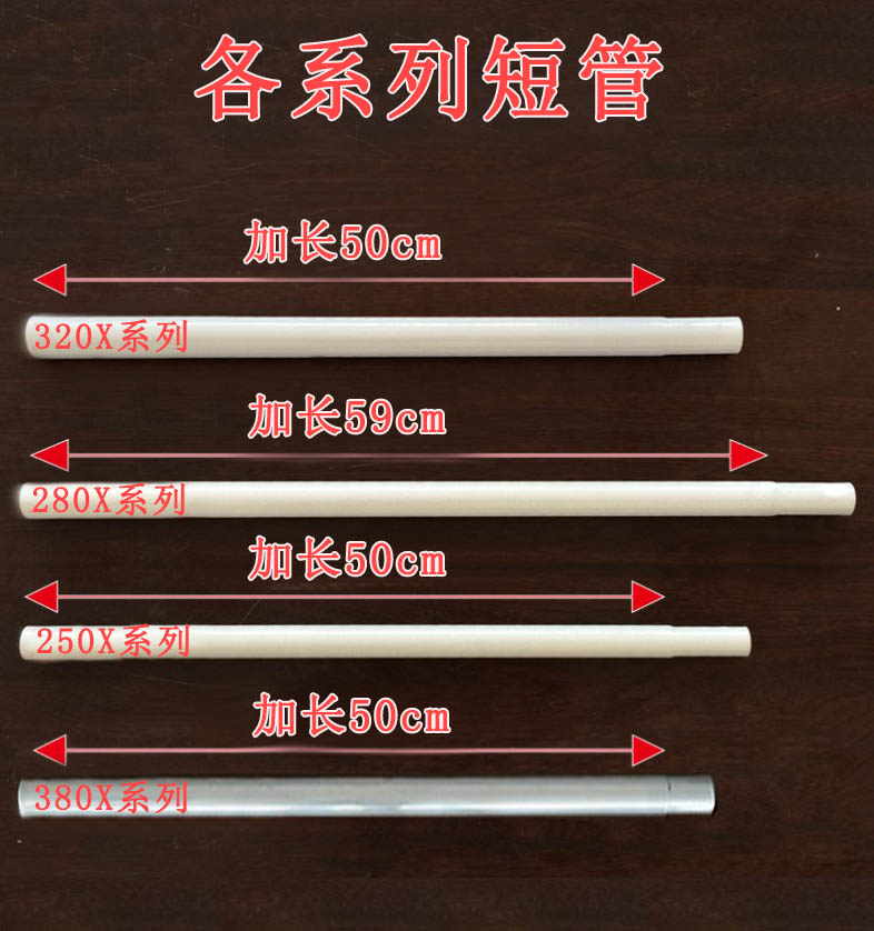 高贝衣帽架配件系列 加高长管 短管 28弹簧盖中间接 立杆上下盖在类目 住宅家具, 架类, 衣帽架中 - 来自Buy2taobao.com提供专业的淘宝代购服务