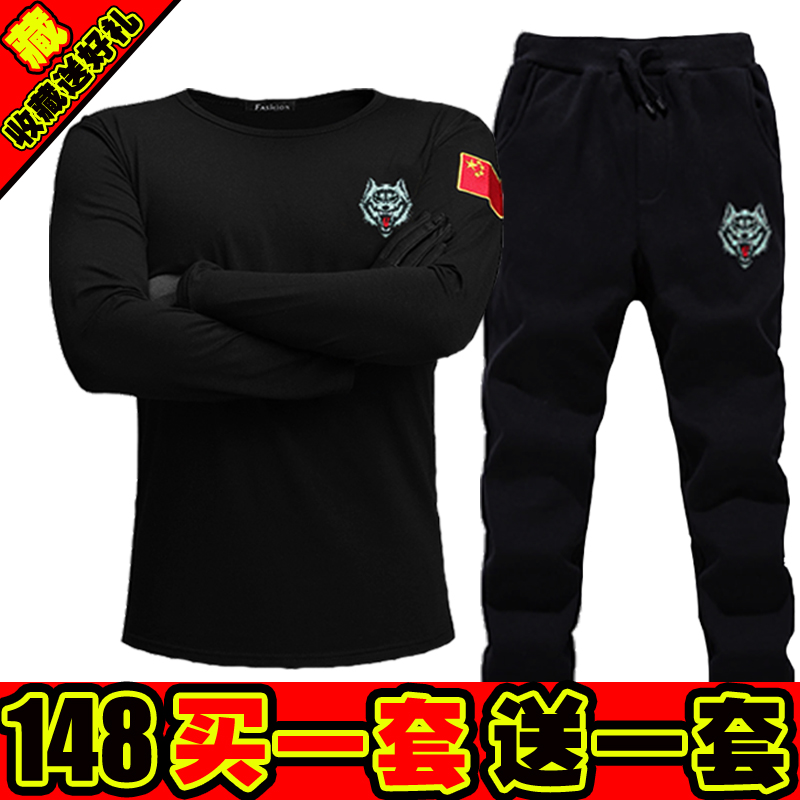春夏长裤户外特种兵刺绣中国国旗短袖男军装紧身军迷t恤运动套装在类目 户外/登山/野营/旅行用品, 户外服装, 户外休闲衣裤, 户外休闲衣裤套装中 - 来自Buy2taobao.com提供专业的淘宝代购服务