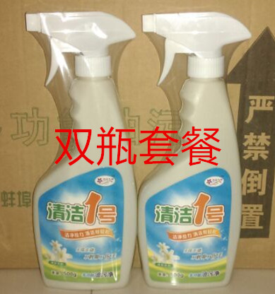 Manufactor Direct selling cherry blossoms Flying clean No.1 multi-function Net oil Cleaning agent Cleaning agent 2 bottlesin the Home Daily , Home Daily Suit category - from Buy2taobao.com to provide professional Taobao agent buy service