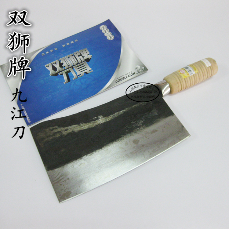 广州双狮 木柄九江弯刀 斩骨斩肉刀 酒店厨师菜刀|ruв категории кухня/посуда, посуда, инструмент, кухонный нож - от Buy2taobao.com для оказания профессиональной услуги покупки агента Taobao
