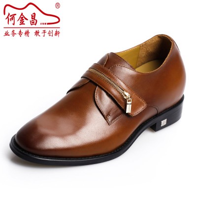 【定制】何金昌男士高端定制擦色牛皮鞋 增高7.5厘米正品包邮|ruв категории Мужская обувь, низкий чистка - от Buy2taobao.com для оказания профессиональной услуги покупки агента Taobao