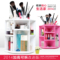 上下架计划:日韩护肤品化妆品收纳盒 360度旋转拆装DIY创意桌面收纳架加高款