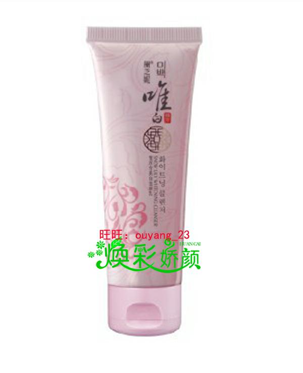 !quality goods!Lanna Chi-ni natural cultivate Bo snow Lily Skin Cleanser 120G Eliminate yellowing, tender and smoothin the Skin Care/Body/Essential oils , Cleansing category - from Buy2taobao.com to provide professional Taobao agent buy service
