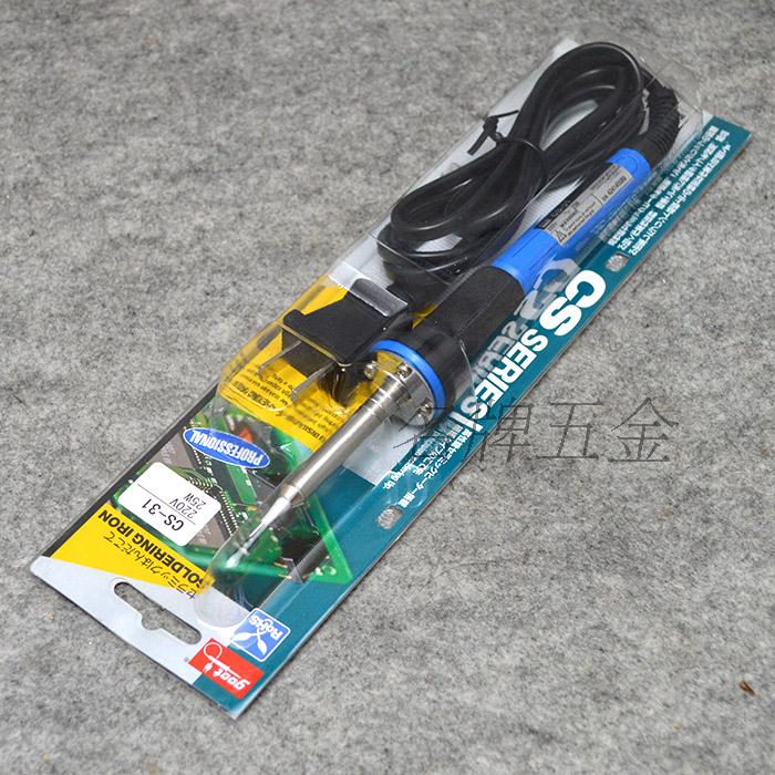 日本太洋goot 精密電烙鐵 CS-31 25W 420度在類目 五金/工具, 手動工具, 電子電工工具, 電烙鐵中 - 來自Buy2taobao.com提供專業的淘寶代購服務