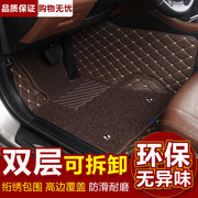 日产2012经典轩逸汽车脚垫地毯东风日产新轩逸脚垫专车专用车垫