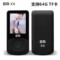 上下架计划:小苹果X6运动MP3 MP4插卡高音质无损MP3 录音笔有屏幕MP3播放器