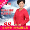 上下架计划:正品雅鹿羽绒内胆女中老年羽绒服妈妈装无缝长袖短款内衣清仓包邮